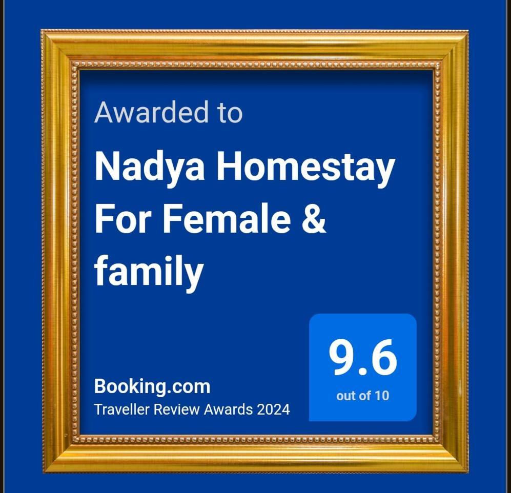 Nadya Homestay For Female & Family Джайпур Екстер'єр фото